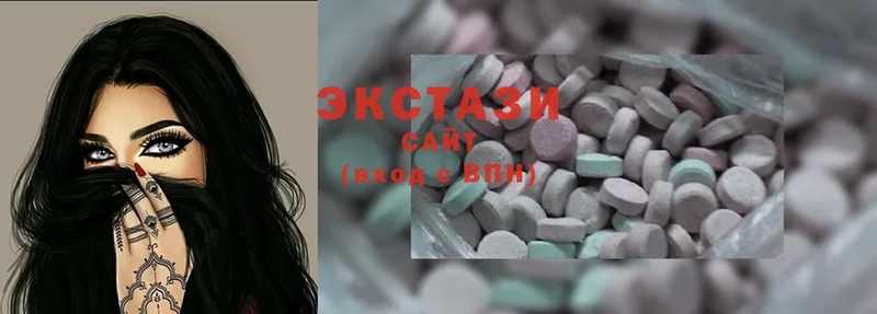 как найти наркотики  Орск  Ecstasy mix 